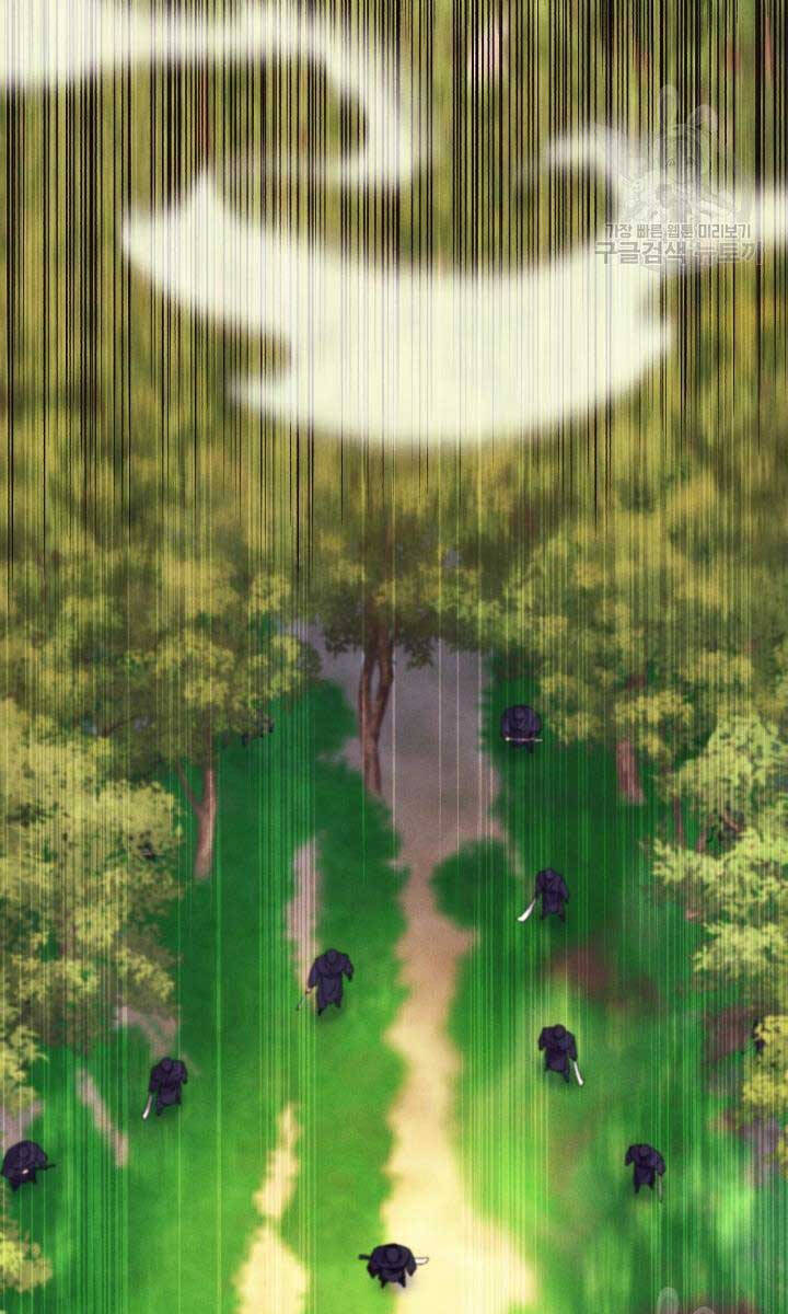 Phi Lôi Đao Thuật Chap 172 - Next Chap 173