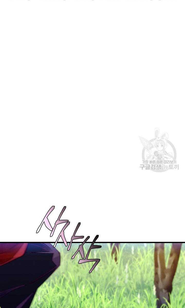 Phi Lôi Đao Thuật Chap 172 - Next Chap 173