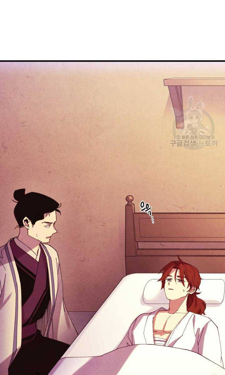 Phi Lôi Đao Thuật Chap 172 - Next Chap 173
