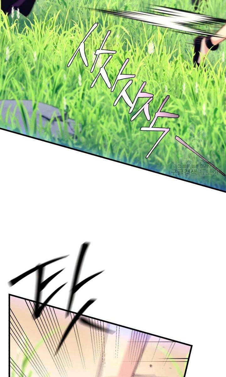 Phi Lôi Đao Thuật Chap 172 - Next Chap 173