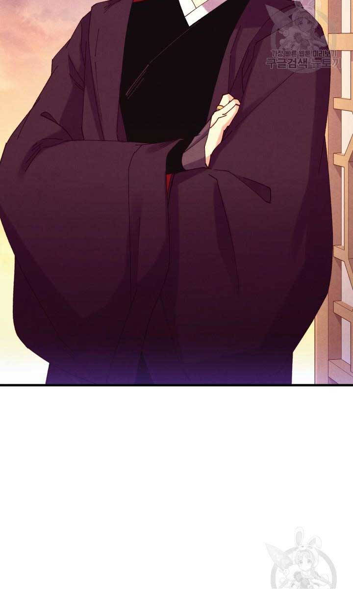 Phi Lôi Đao Thuật Chap 172 - Next Chap 173