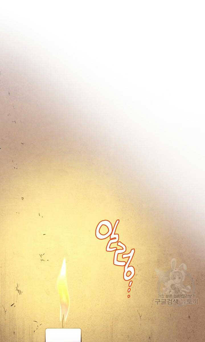 Phi Lôi Đao Thuật Chap 172 - Next Chap 173