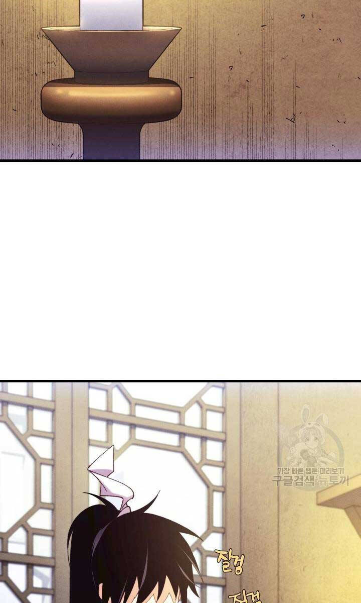 Phi Lôi Đao Thuật Chap 172 - Next Chap 173