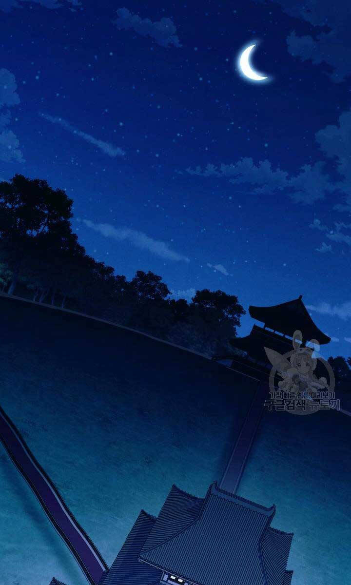 Phi Lôi Đao Thuật Chap 172 - Next Chap 173