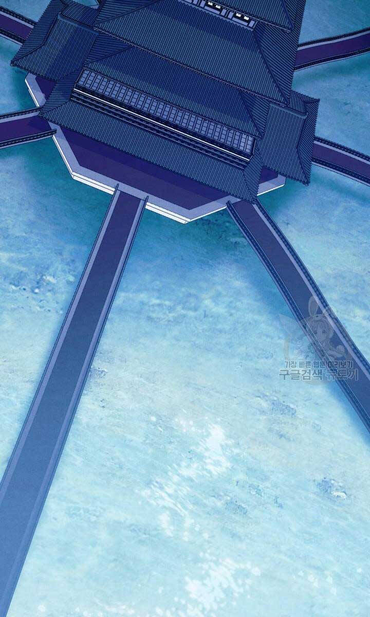 Phi Lôi Đao Thuật Chap 172 - Next Chap 173