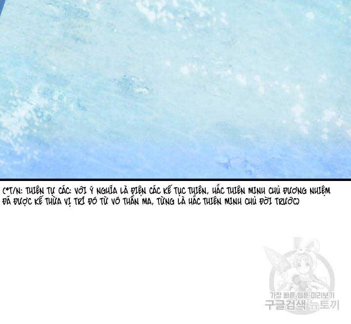 Phi Lôi Đao Thuật Chap 172 - Next Chap 173