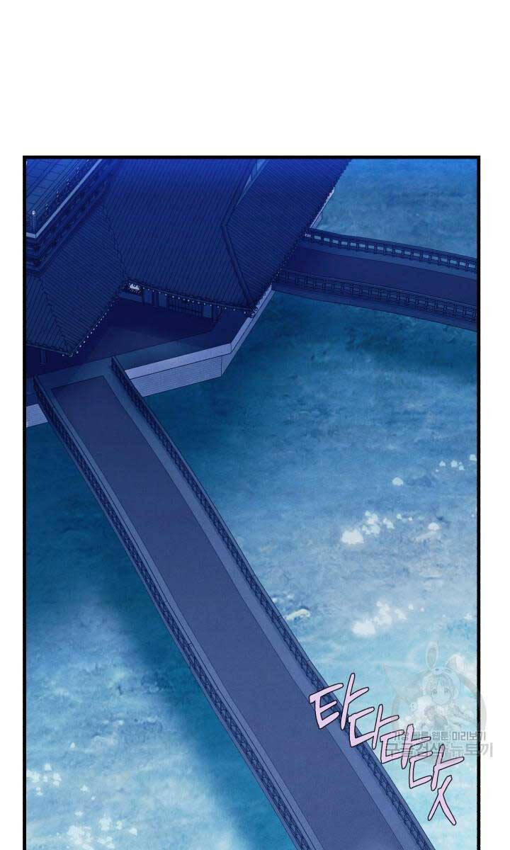 Phi Lôi Đao Thuật Chap 172 - Next Chap 173