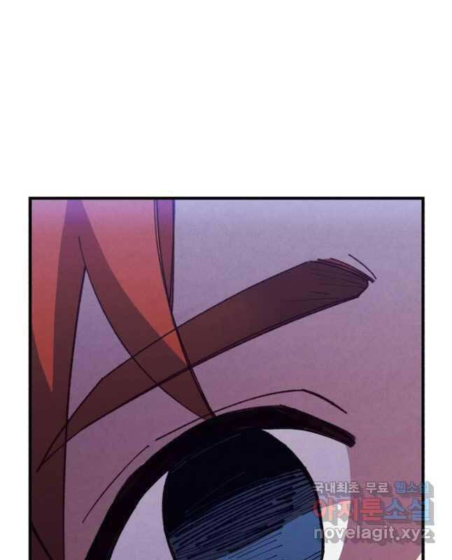 Phi Lôi Đao Thuật Chap 173 - Next Chap 174