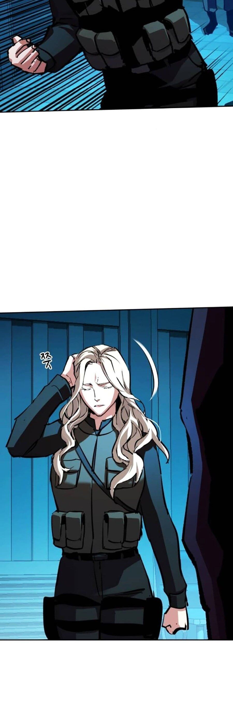 Bạn Học Của Tôi Là Lính Đánh Thuê Chap 171 - Next Chap 172