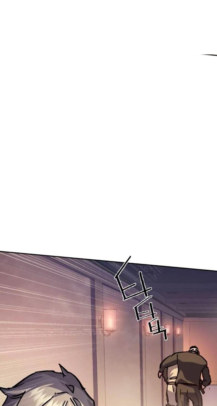 Bạn Học Của Tôi Là Lính Đánh Thuê Chap 171 - Next Chap 172