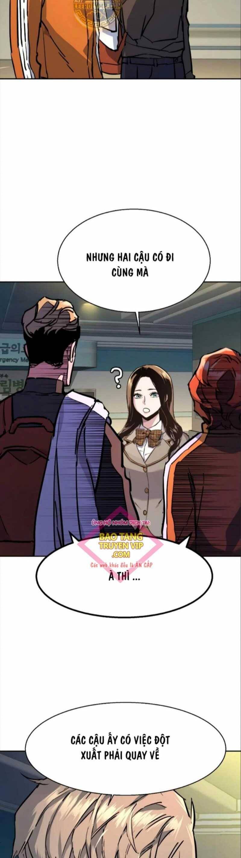 Bạn Học Của Tôi Là Lính Đánh Thuê Chap 198 - Next Chap 199