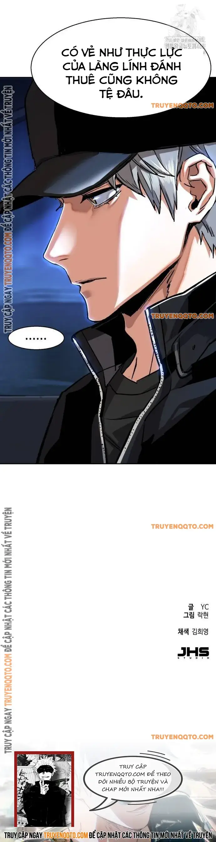 Bạn Học Của Tôi Là Lính Đánh Thuê Chap 224 - Next Chap 225