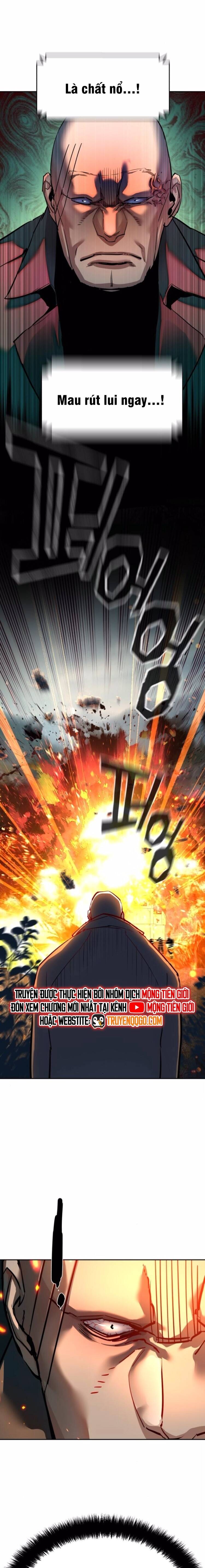 Bạn Học Của Tôi Là Lính Đánh Thuê Chap 247 - Next Chap 248