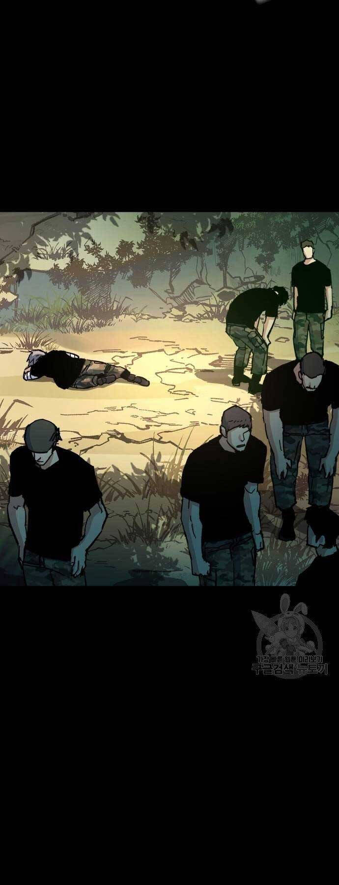 Bạn Học Của Tôi Là Lính Đánh Thuê Chap 154 - Next Chap 155