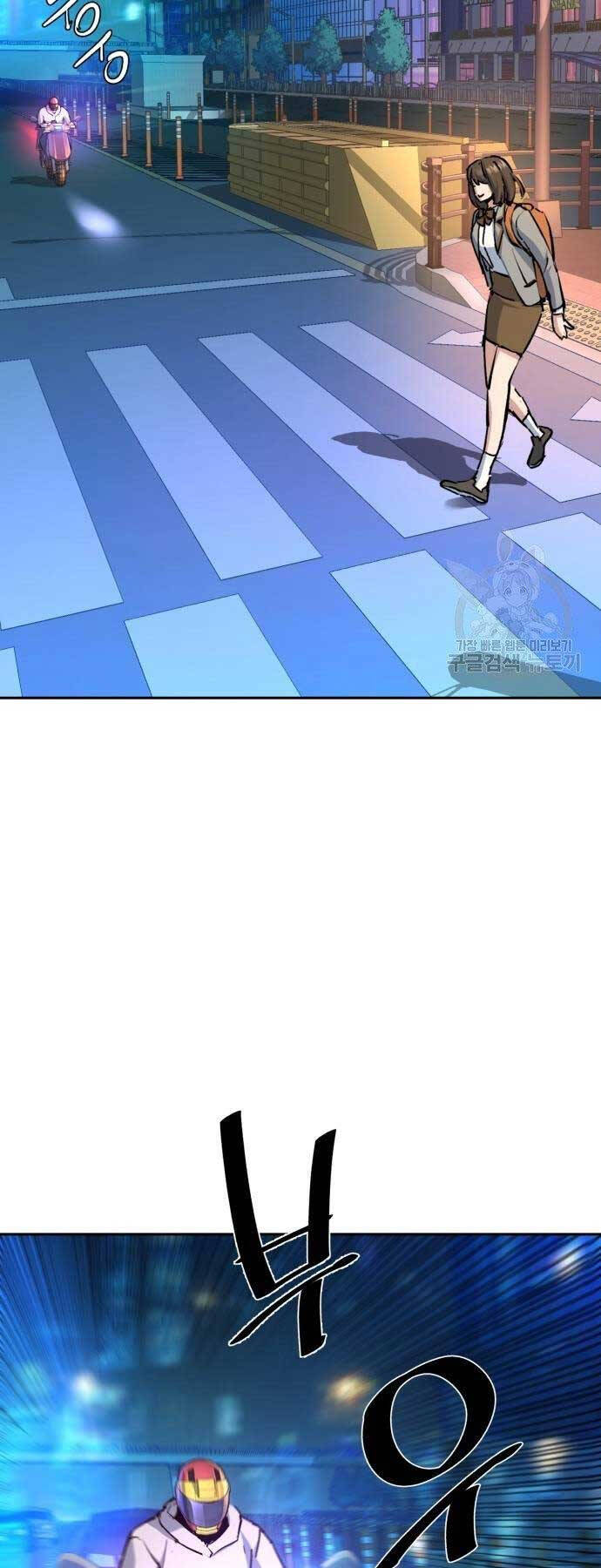 Bạn Học Của Tôi Là Lính Đánh Thuê Chap 154 - Next Chap 155