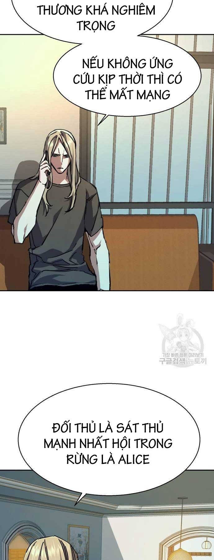 Bạn Học Của Tôi Là Lính Đánh Thuê Chap 154 - Next Chap 155