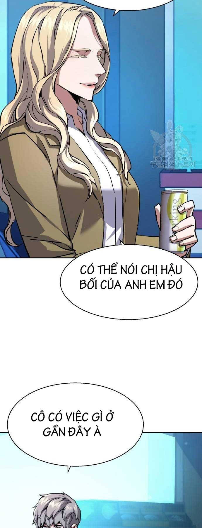 Bạn Học Của Tôi Là Lính Đánh Thuê Chap 154 - Next Chap 155