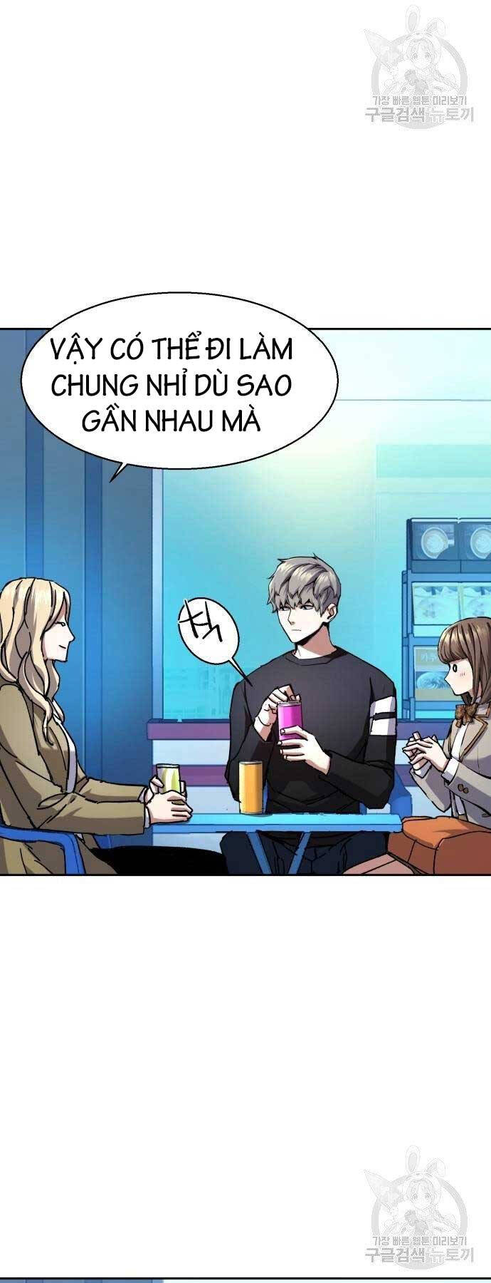 Bạn Học Của Tôi Là Lính Đánh Thuê Chap 154 - Next Chap 155