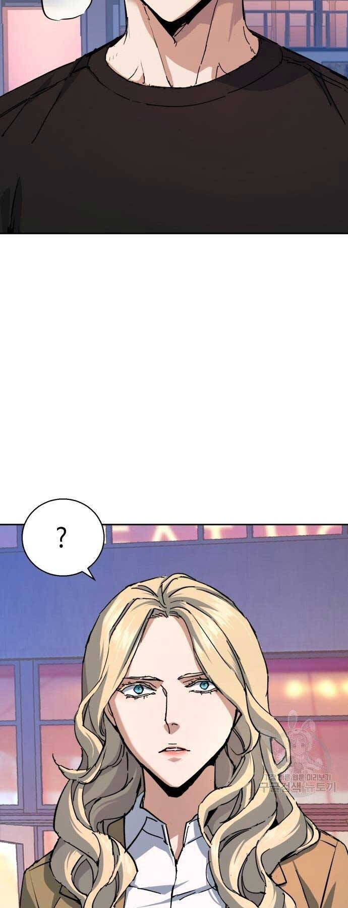 Bạn Học Của Tôi Là Lính Đánh Thuê Chap 154 - Next Chap 155