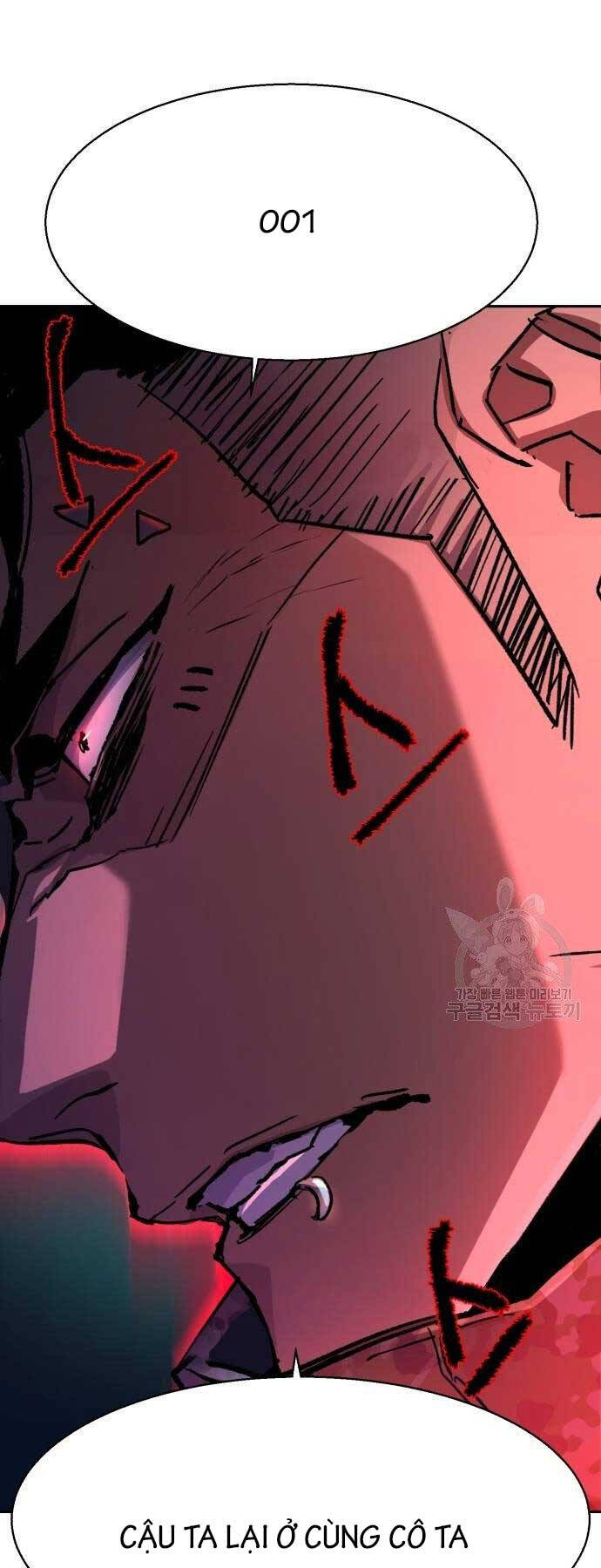 Bạn Học Của Tôi Là Lính Đánh Thuê Chap 154 - Next Chap 155