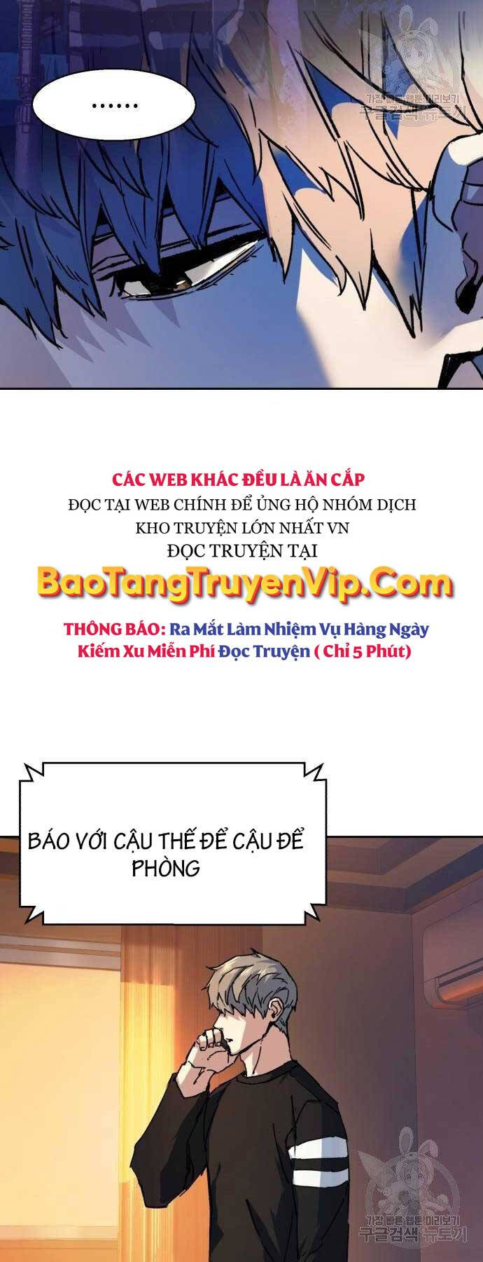 Bạn Học Của Tôi Là Lính Đánh Thuê Chap 154 - Next Chap 155