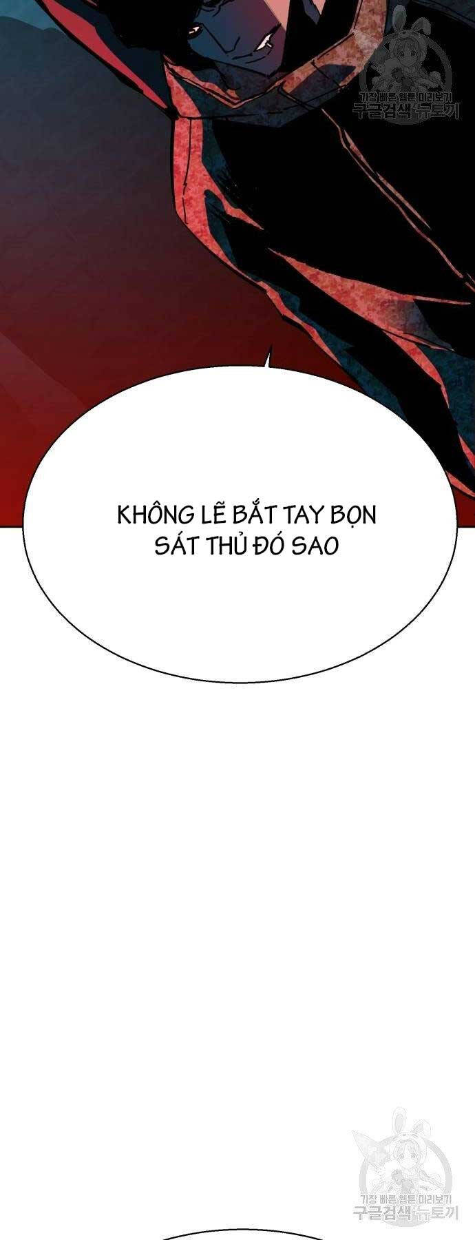Bạn Học Của Tôi Là Lính Đánh Thuê Chap 154 - Next Chap 155