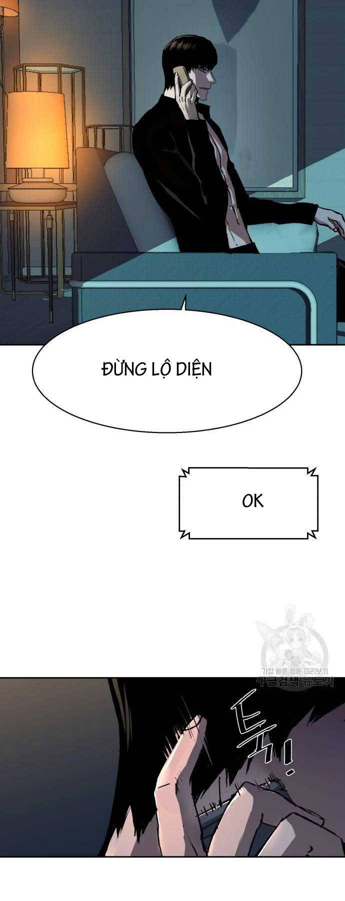 Bạn Học Của Tôi Là Lính Đánh Thuê Chap 154 - Next Chap 155