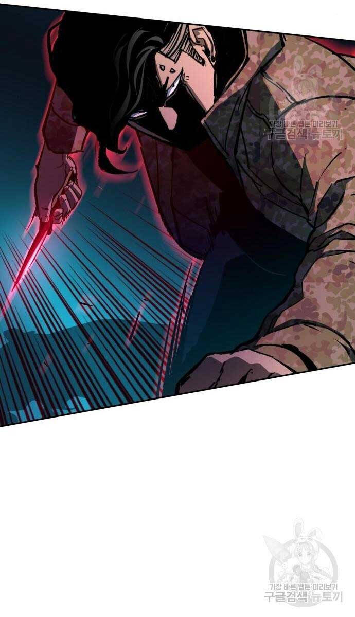 Bạn Học Của Tôi Là Lính Đánh Thuê Chap 155 - Next Chap 156