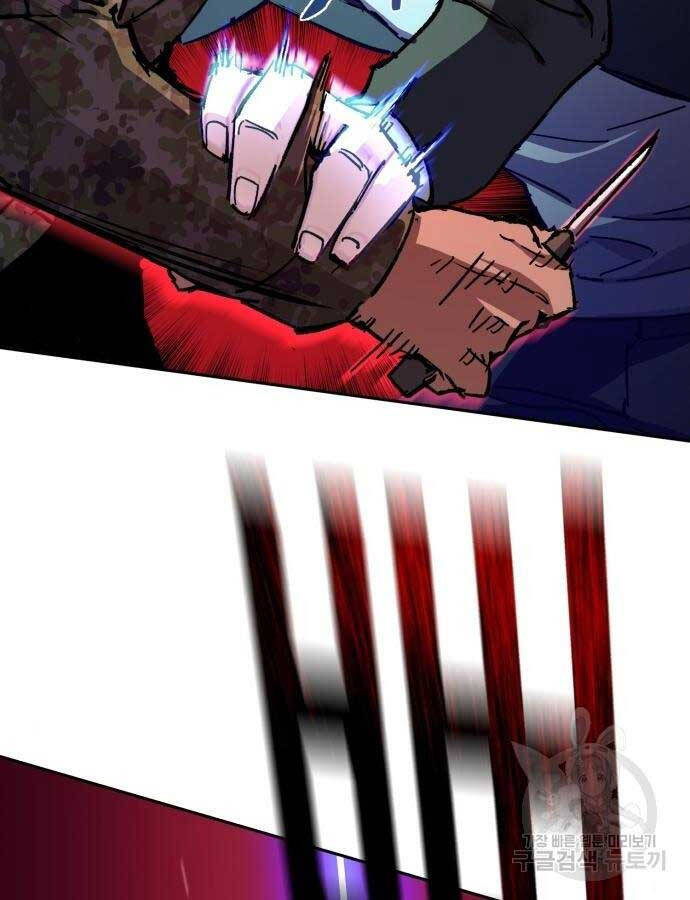 Bạn Học Của Tôi Là Lính Đánh Thuê Chap 155 - Next Chap 156