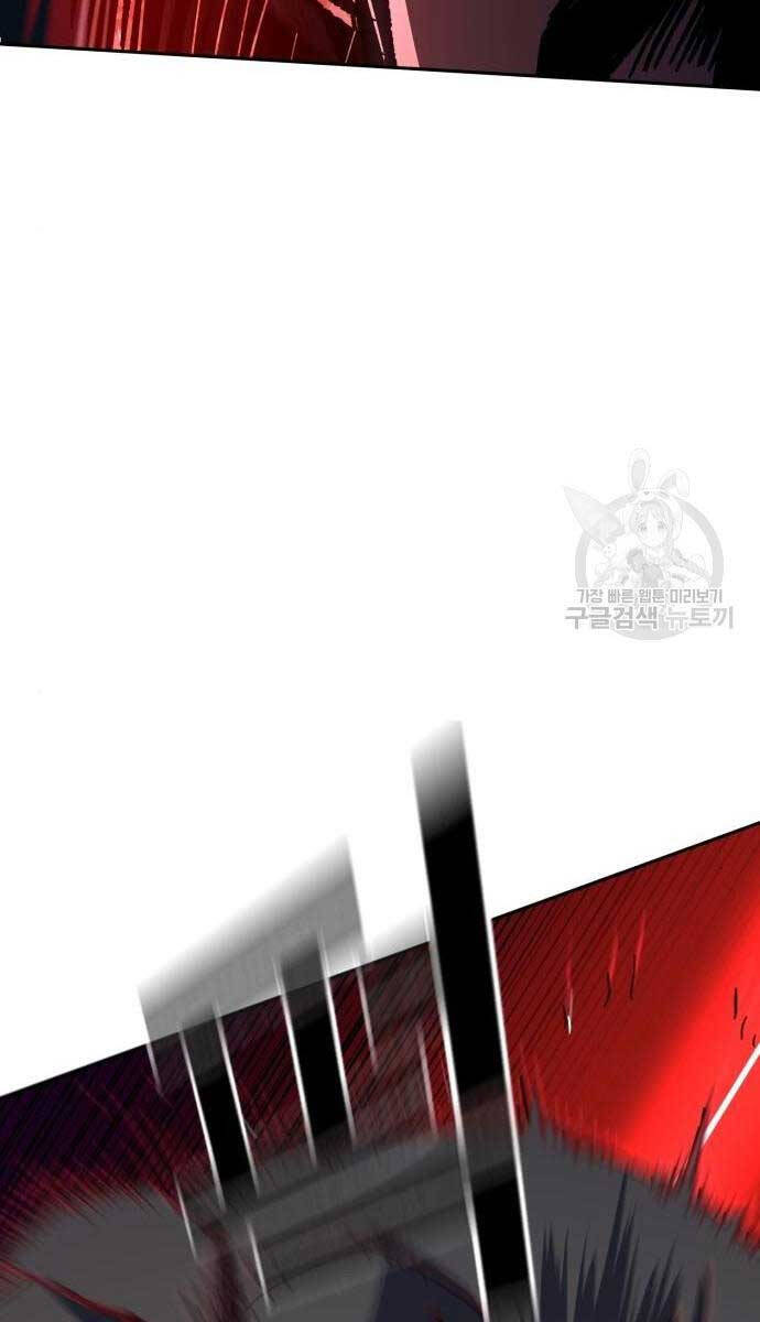 Bạn Học Của Tôi Là Lính Đánh Thuê Chap 155 - Next Chap 156