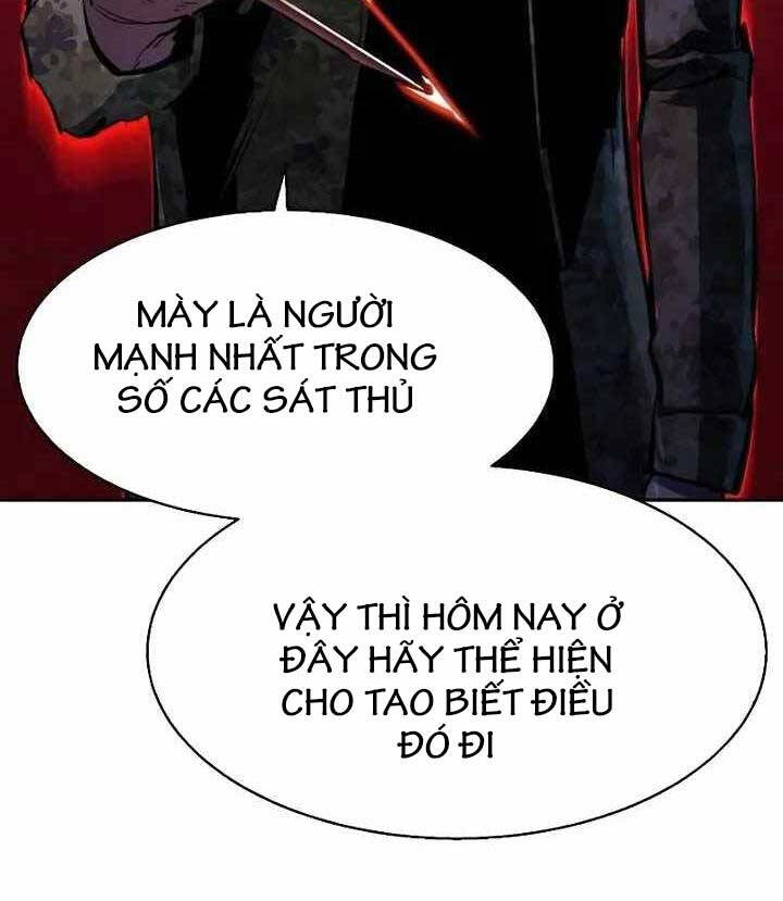 Bạn Học Của Tôi Là Lính Đánh Thuê Chap 156 - Next Chap 157