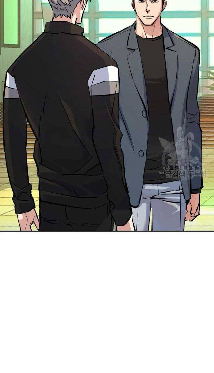 Bạn Học Của Tôi Là Lính Đánh Thuê Chap 158 - Next Chap 159