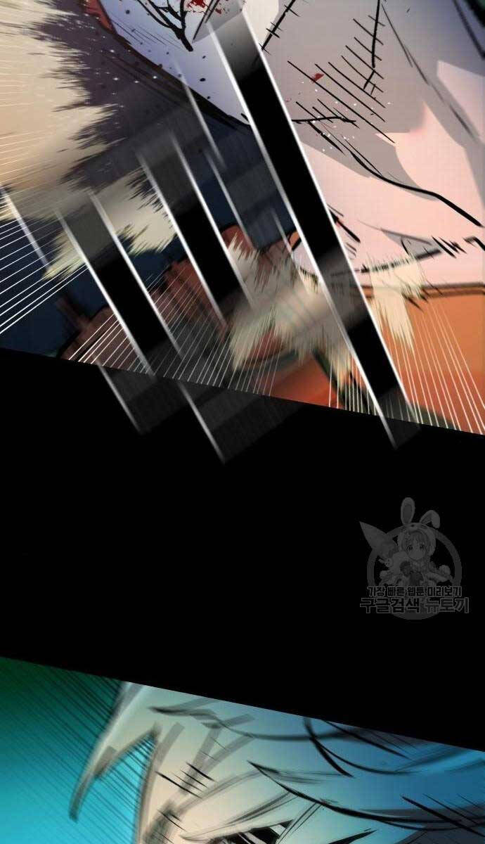 Bạn Học Của Tôi Là Lính Đánh Thuê Chap 159 - Next Chap 160