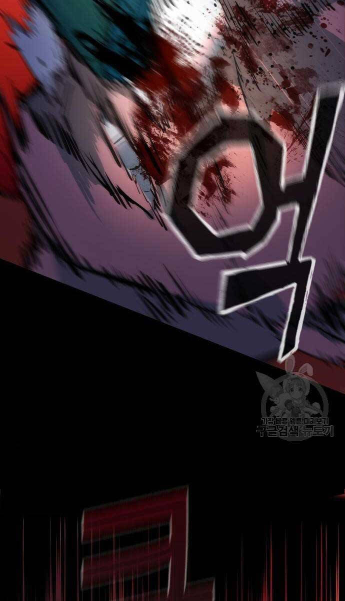 Bạn Học Của Tôi Là Lính Đánh Thuê Chap 159 - Next Chap 160