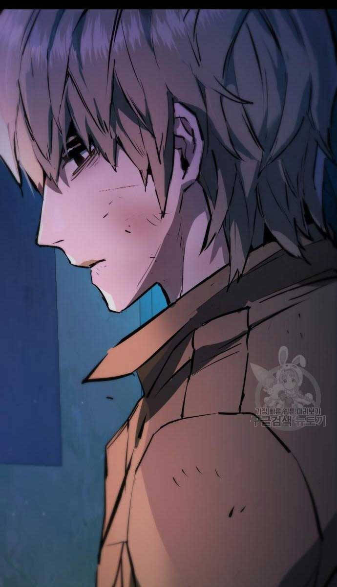 Bạn Học Của Tôi Là Lính Đánh Thuê Chap 159 - Next Chap 160