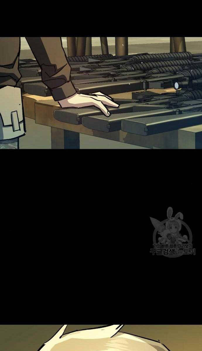 Bạn Học Của Tôi Là Lính Đánh Thuê Chap 159 - Next Chap 160