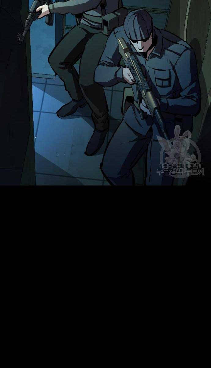 Bạn Học Của Tôi Là Lính Đánh Thuê Chap 159 - Next Chap 160