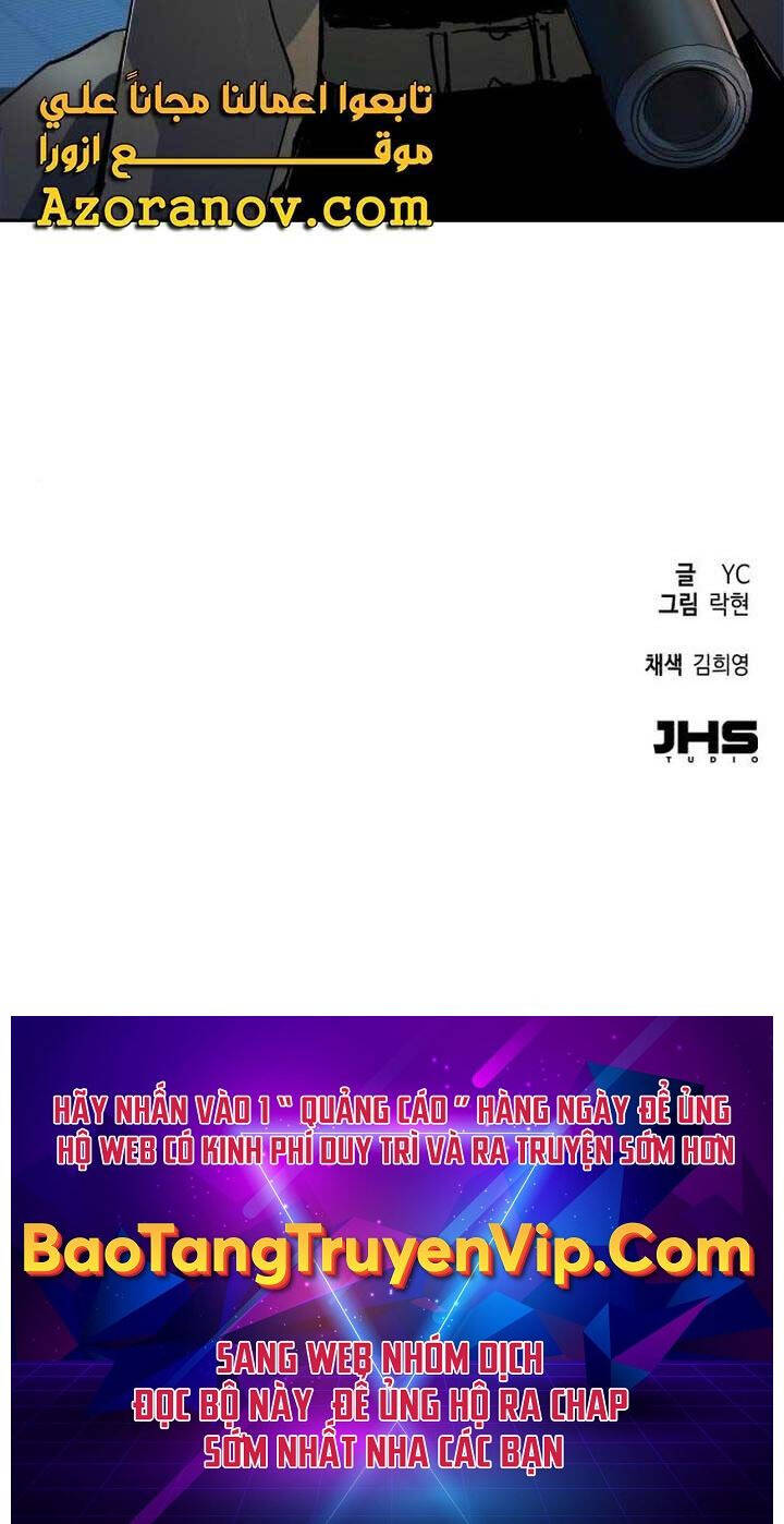 Bạn Học Của Tôi Là Lính Đánh Thuê Chap 151 - Next Chap 152