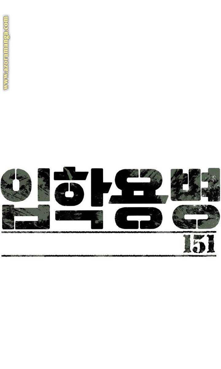 Bạn Học Của Tôi Là Lính Đánh Thuê Chap 151 - Next Chap 152