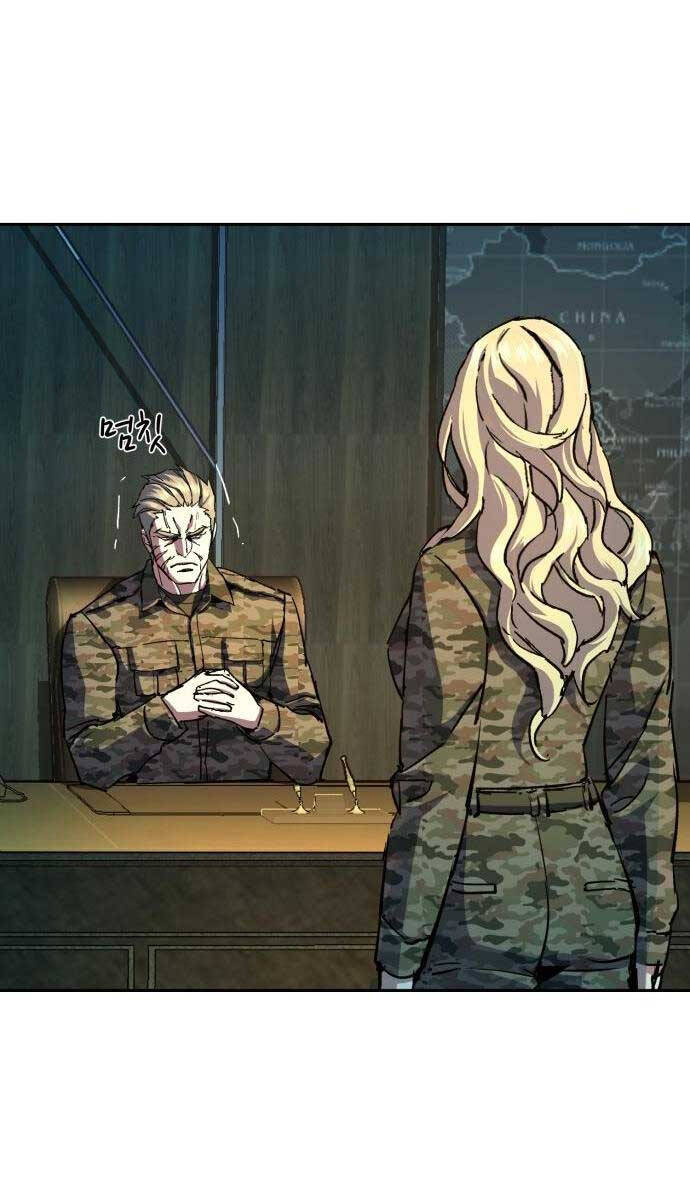 Bạn Học Của Tôi Là Lính Đánh Thuê Chap 152 - Next Chap 153