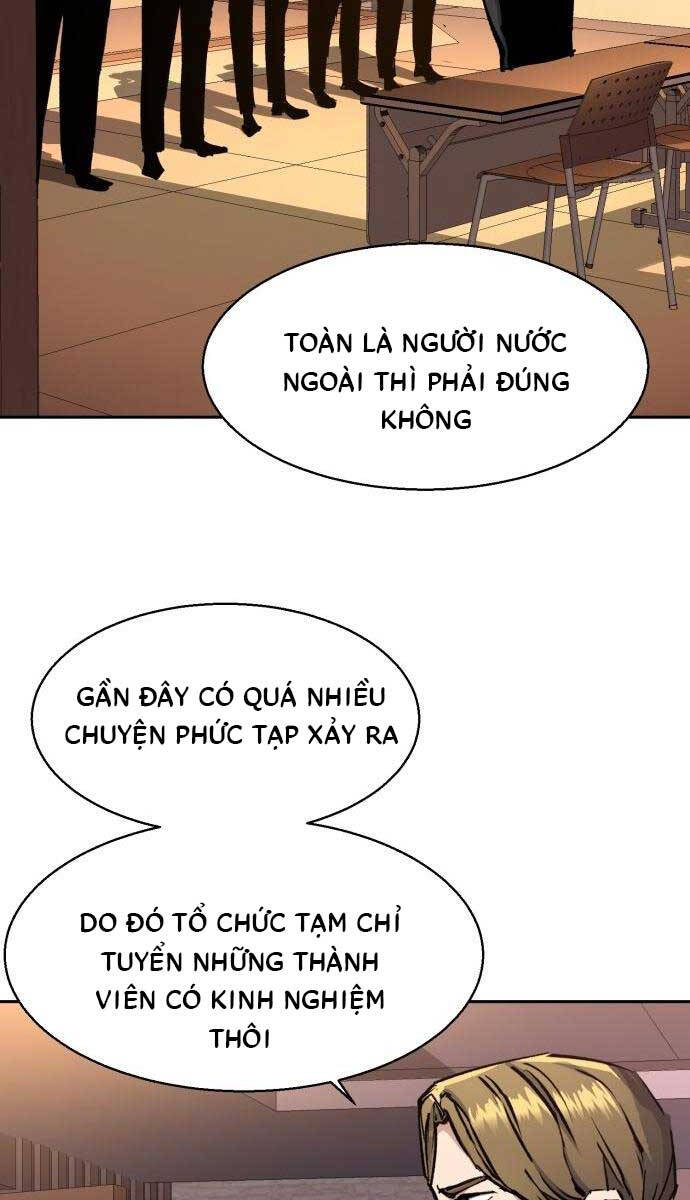 Bạn Học Của Tôi Là Lính Đánh Thuê Chap 152 - Next Chap 153