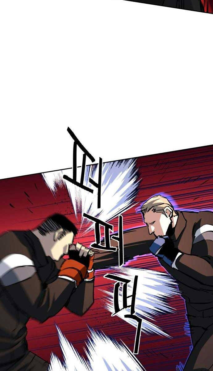 Bạn Học Của Tôi Là Lính Đánh Thuê Chap 152 - Next Chap 153