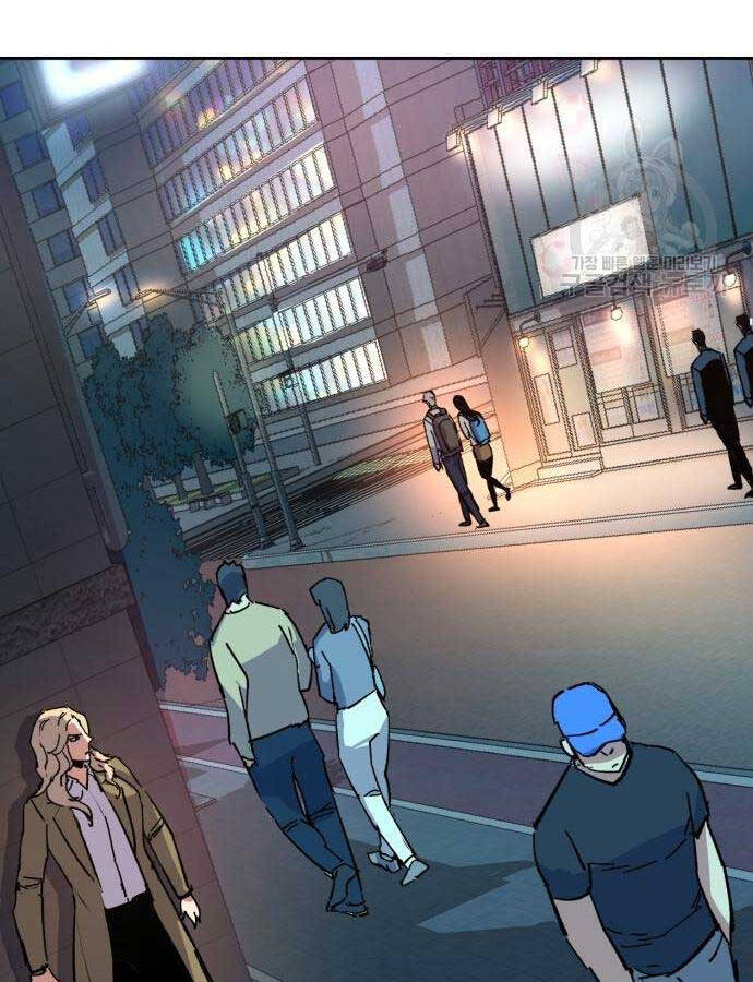 Bạn Học Của Tôi Là Lính Đánh Thuê Chap 153 - Next Chap 154