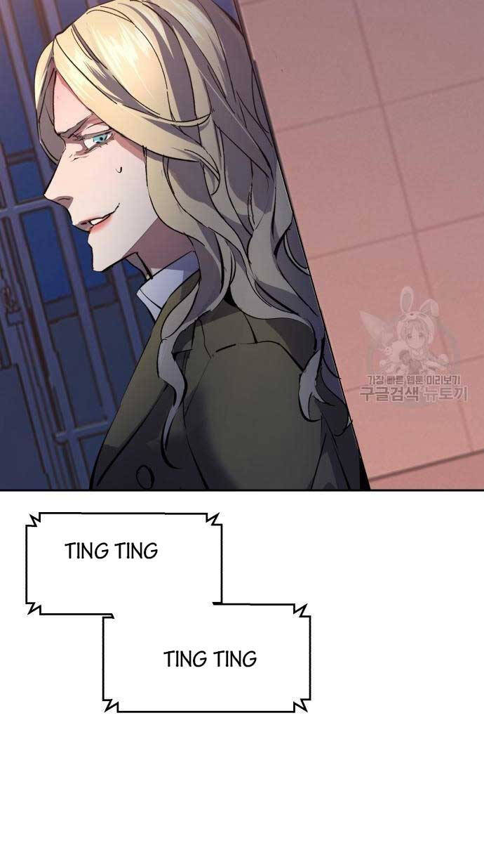 Bạn Học Của Tôi Là Lính Đánh Thuê Chap 153 - Next Chap 154