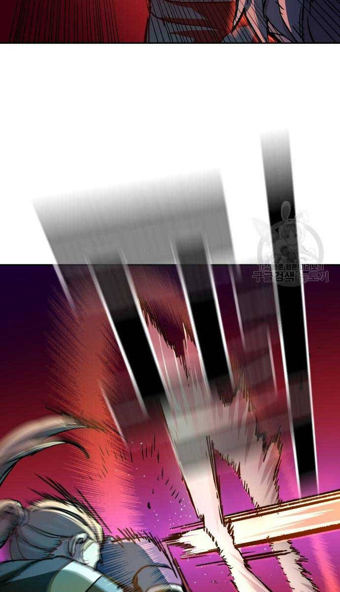 Bạn Học Của Tôi Là Lính Đánh Thuê Chap 153 - Next Chap 154