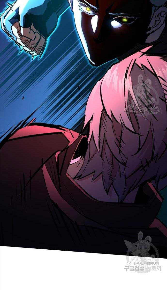 Bạn Học Của Tôi Là Lính Đánh Thuê Chap 153 - Next Chap 154