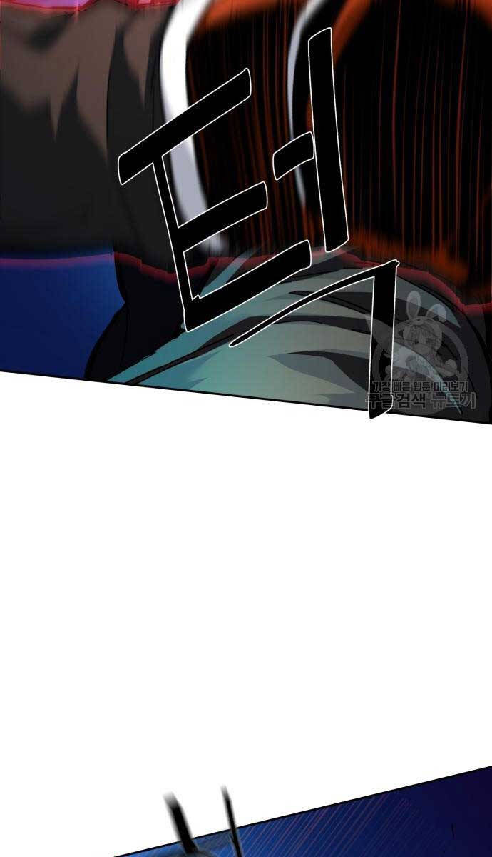 Bạn Học Của Tôi Là Lính Đánh Thuê Chap 153 - Next Chap 154