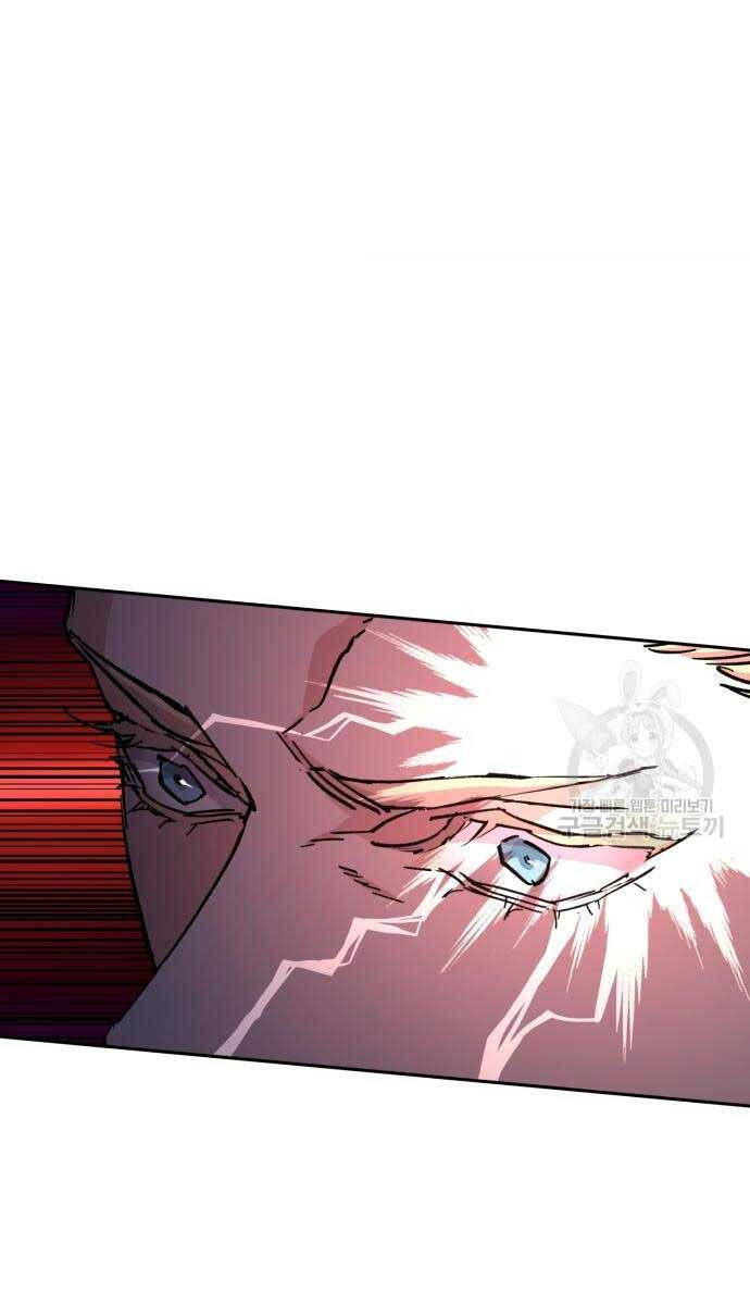 Bạn Học Của Tôi Là Lính Đánh Thuê Chap 153 - Next Chap 154