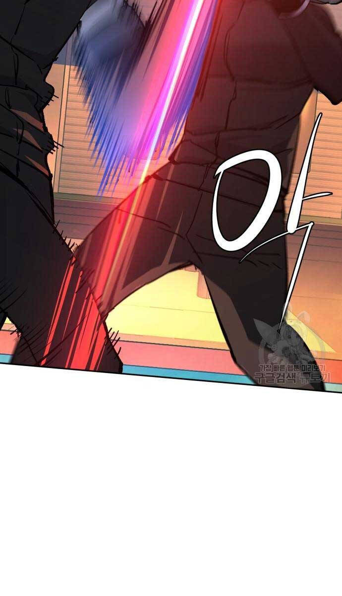 Bạn Học Của Tôi Là Lính Đánh Thuê Chap 153 - Next Chap 154