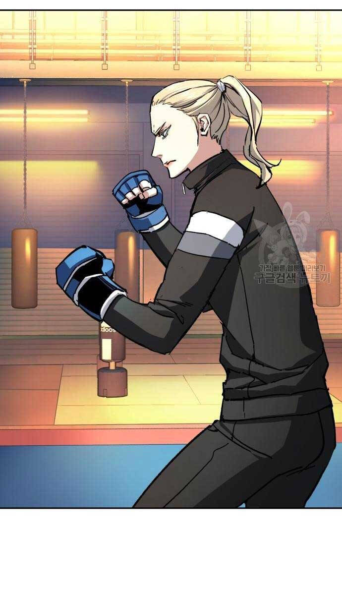 Bạn Học Của Tôi Là Lính Đánh Thuê Chap 153 - Next Chap 154